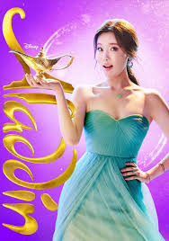 뮤지컬 알라딘 : 예매 일정&amp;#44; 티켓팅 기간&amp;#44; 예약 가격