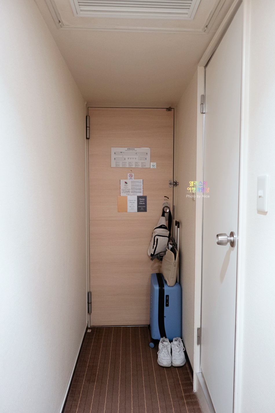 우메다 역 근처 위치 좋은 뉴 한큐 오사카 호텔 스탠다드 싱글룸 솔직후기