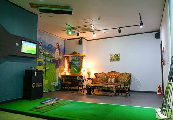 강저 파스크린골프