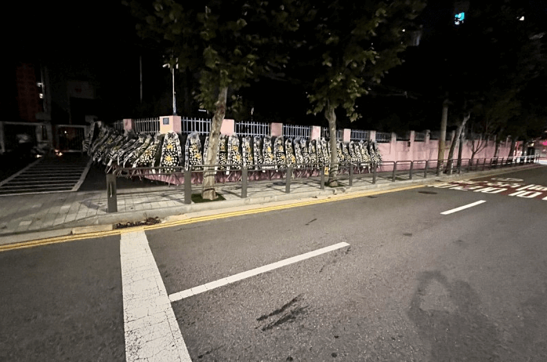 교사-극단적선택