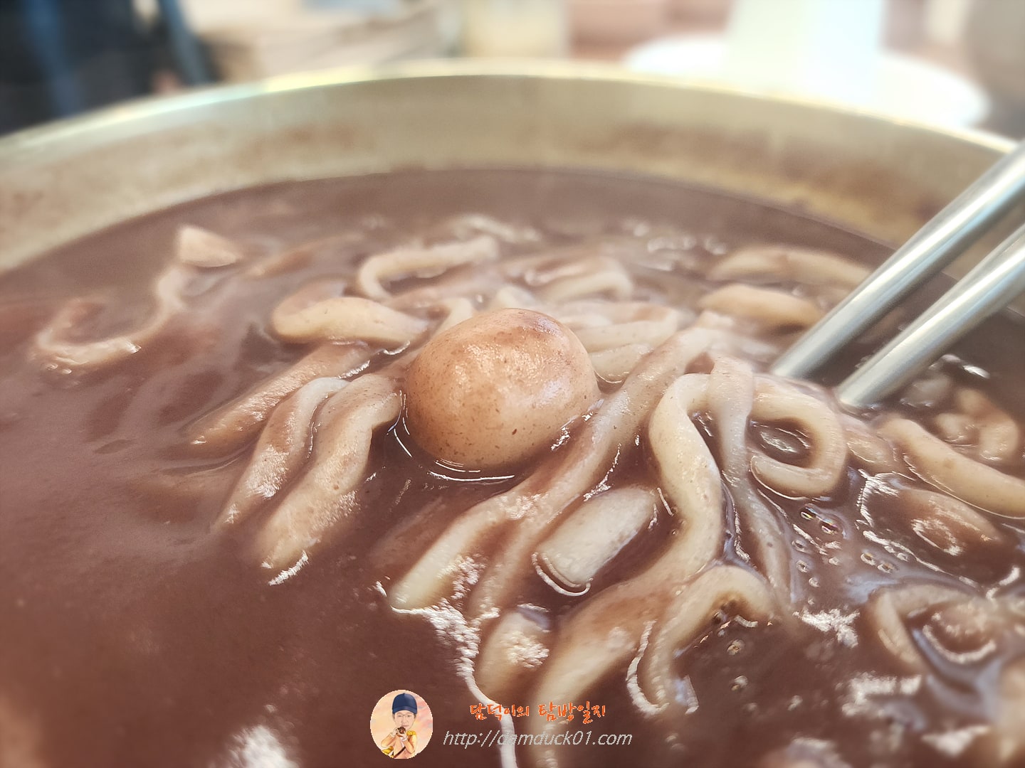 팥칼국수