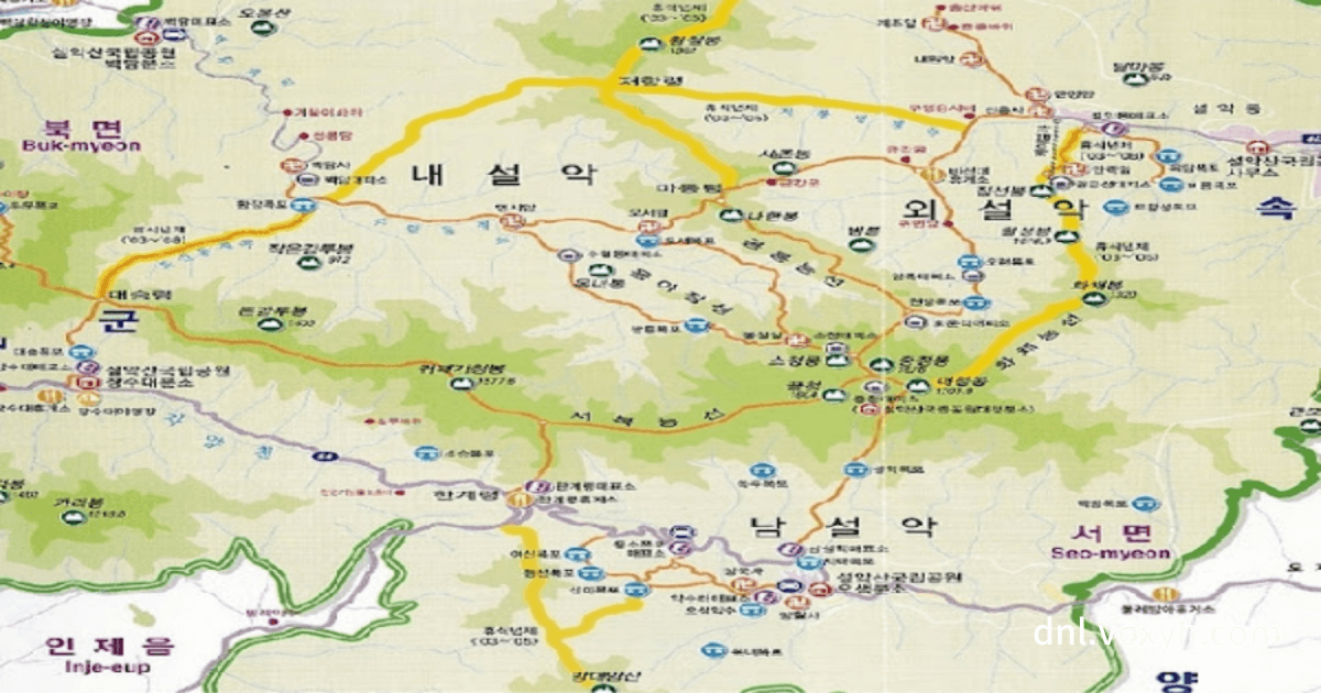 설악산 등산 코스