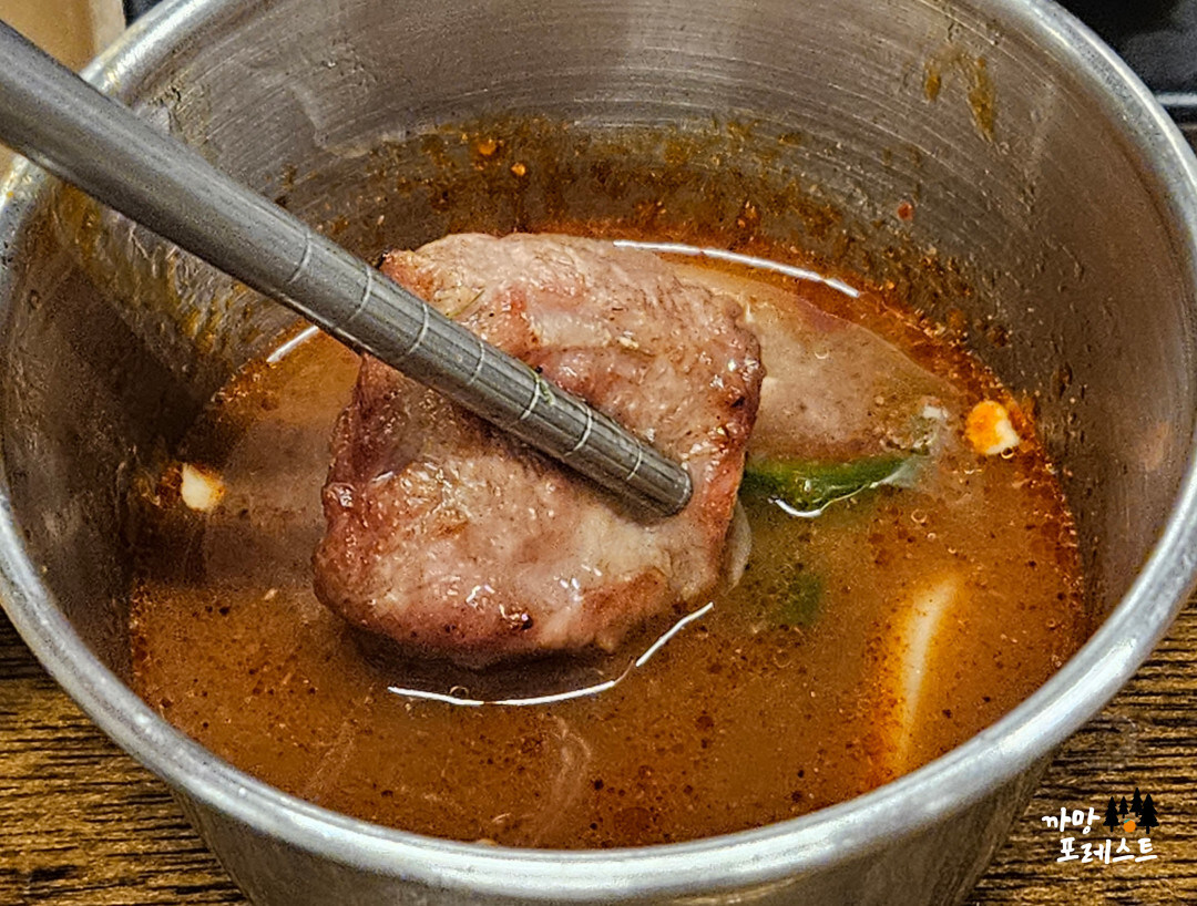 곱들락 함덕 흑돼지 구이