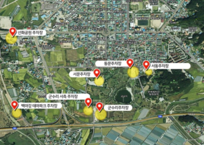 부여-궁남지-연꽃축제