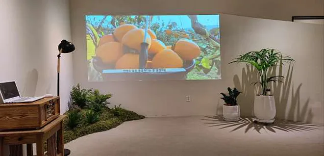 인자이 아로마 부산서면점