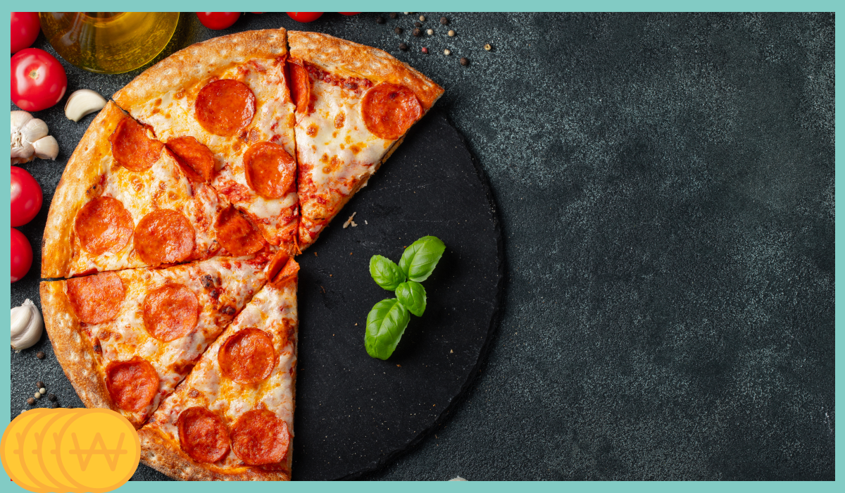 도미노 피자 50% 할인