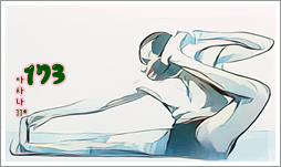 소소한요가 클래스