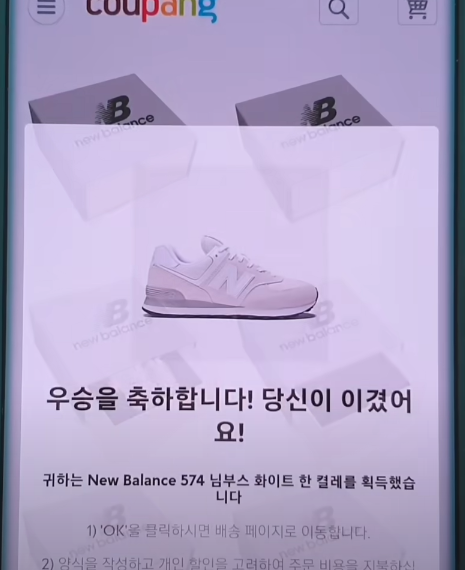 사기광고
