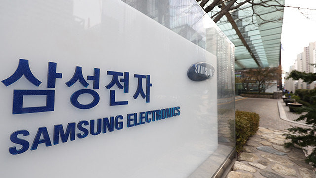 삼성전자 주가 전망 2025년