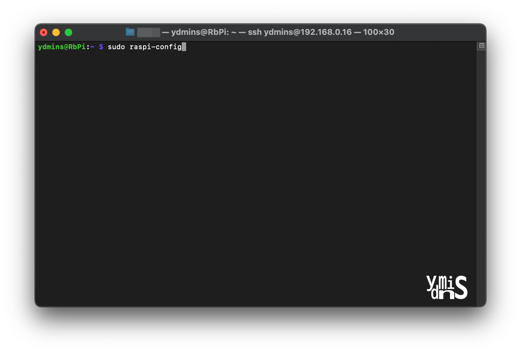 Personal Server Build - Raspberry Pi SSH Connection - 시스템 설정 명령어를 입력한 모습이다.