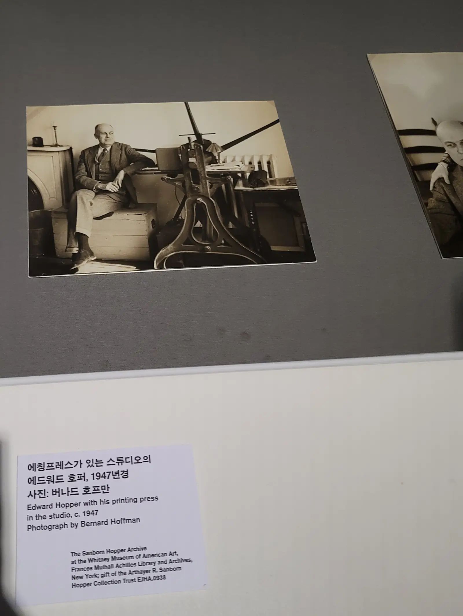 에드워드-호퍼-사진