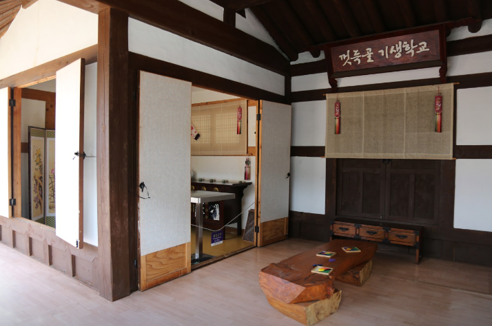 사라온이야기마을3