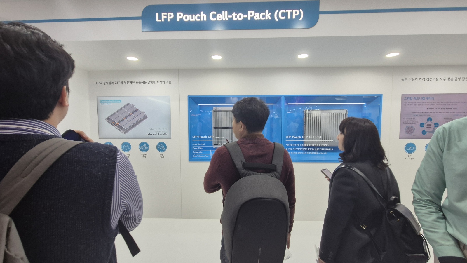 LFP cell to pack