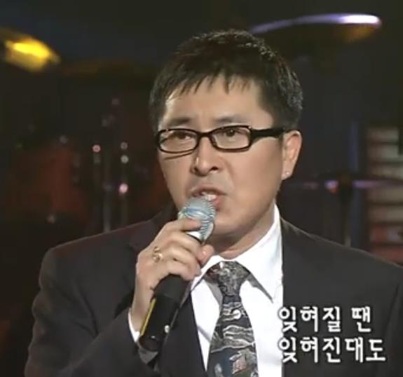 하성관 - 나는 행복한 사람