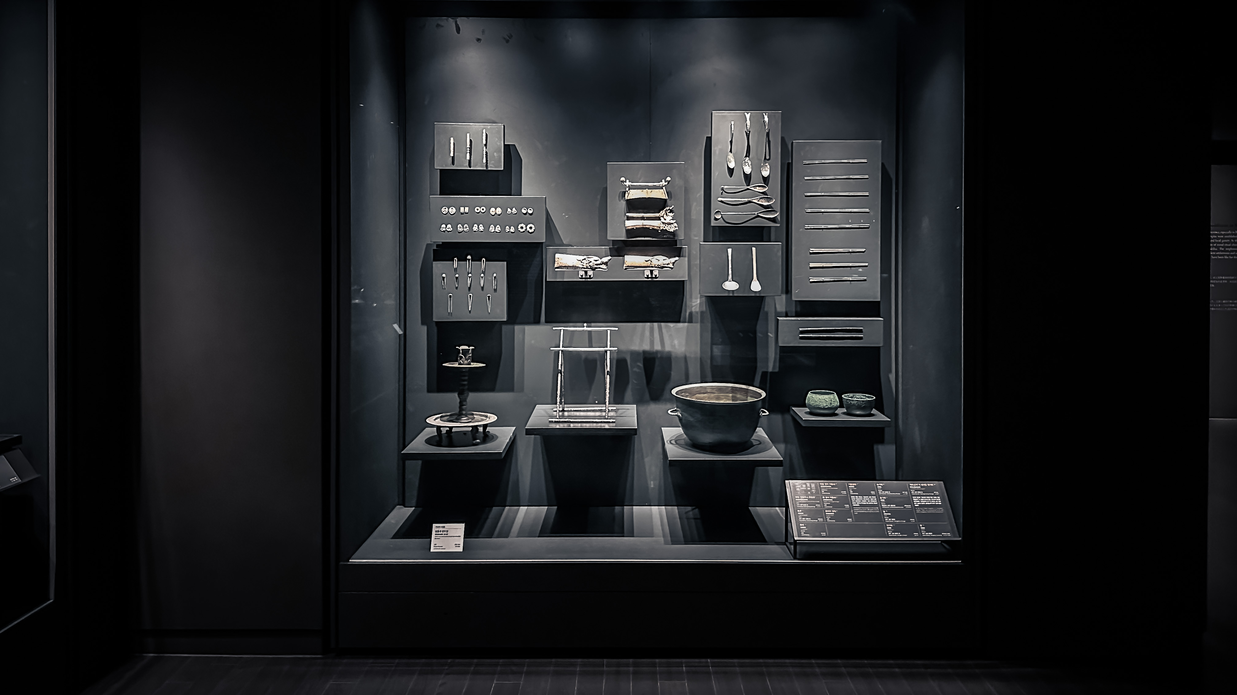 청주 국립 박물관