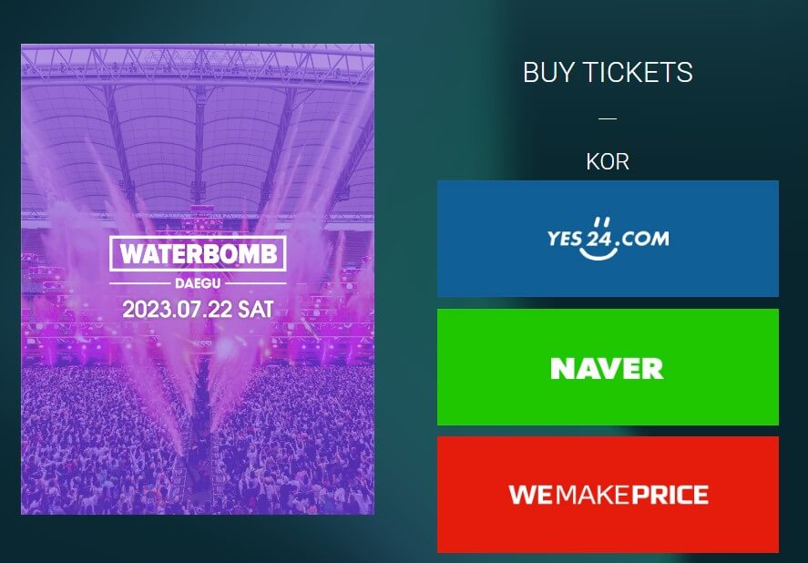 워터밤 2023 예매 라인업