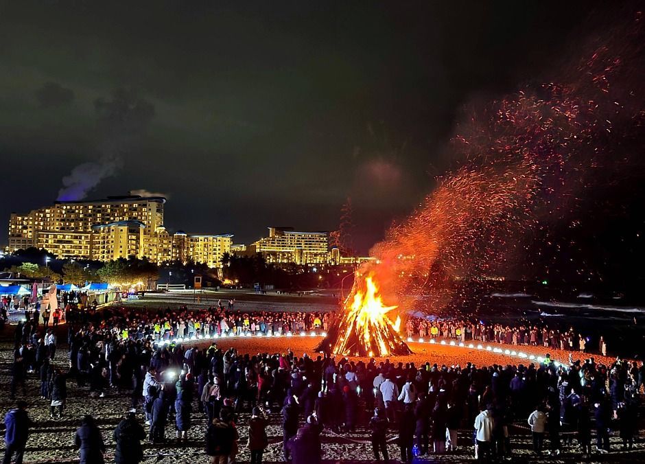 삼척 정월대보름 축제