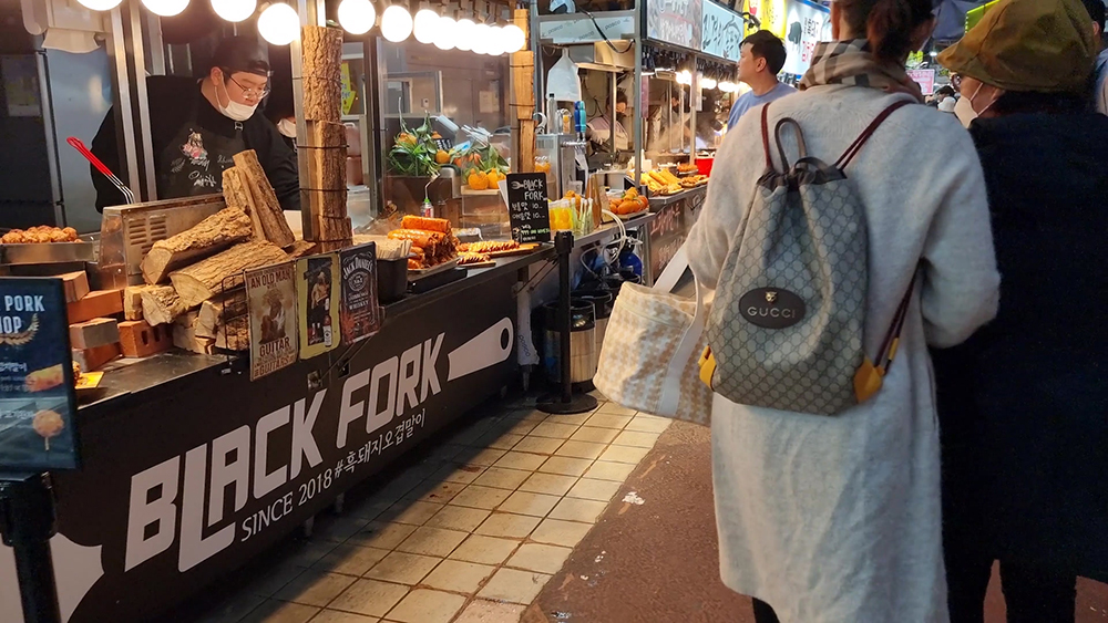 민생회복 소비쿠폰 신청방법