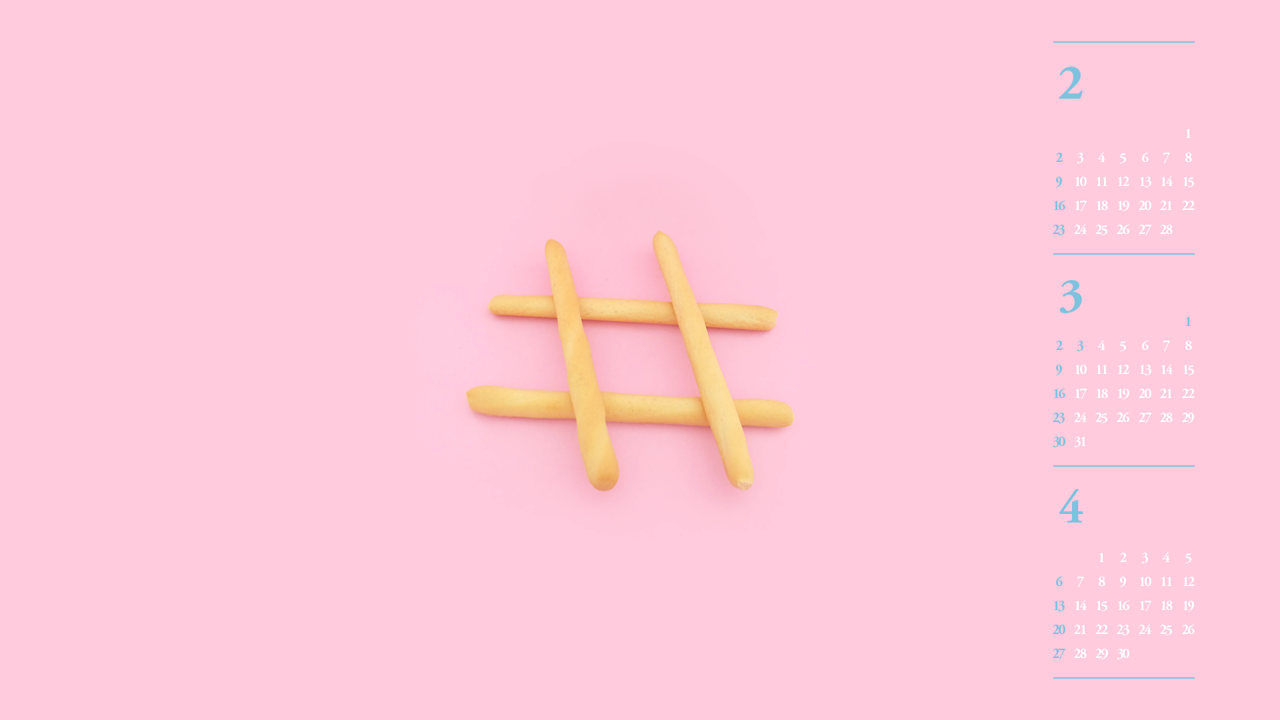 04 해시태그 B - 2025년3월 노트북배경화면