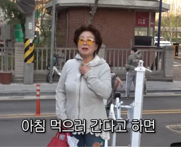 선우용녀 호텔조식 가격과 위치