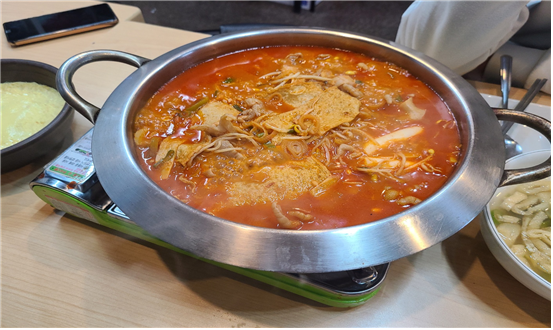 메인 메뉴 국물무뼈닭발