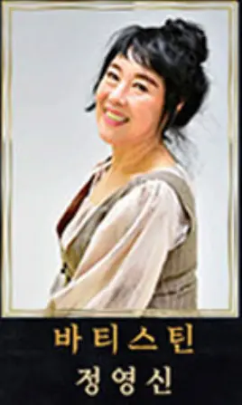 연극 레미제라블 예매 팁 캐스팅