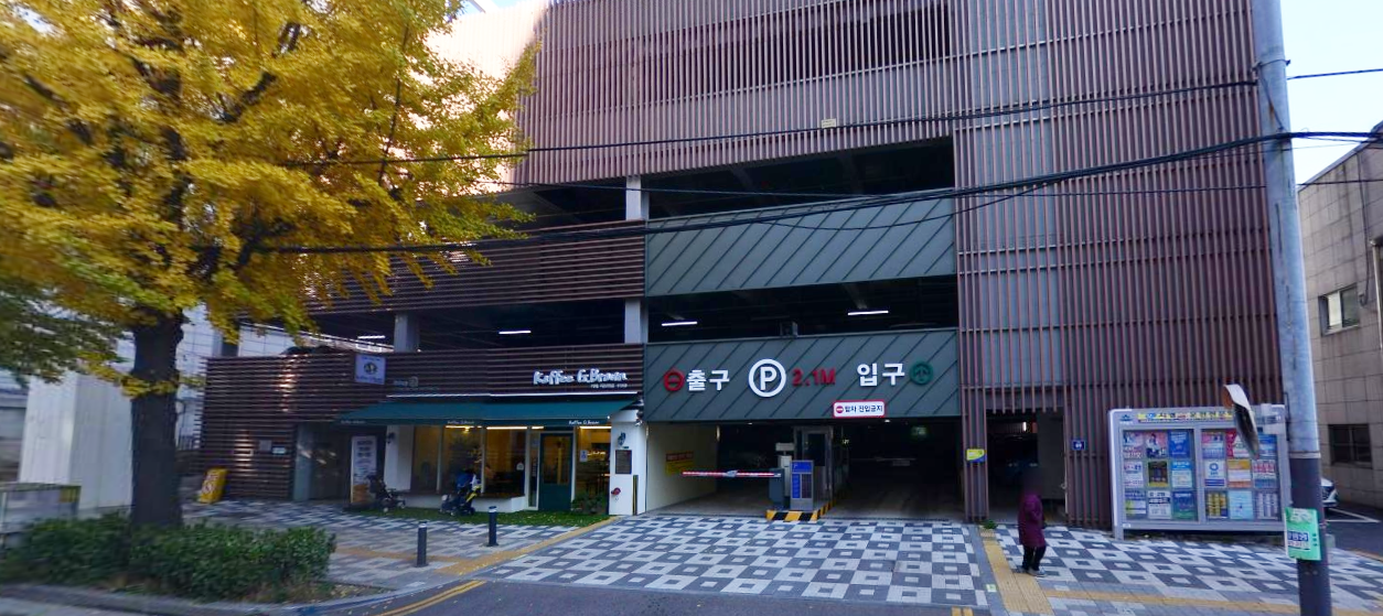주안역 주차장