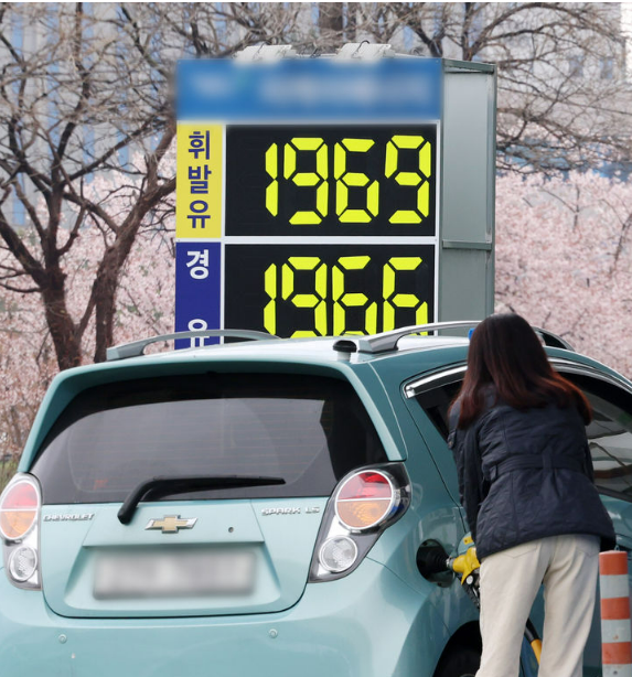 3차 석유최고가격제 적용기간&middot;동결 이유&middot;가격