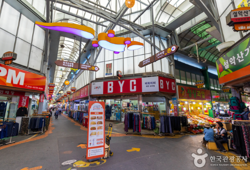 대전도마큰시장