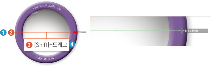 스코프 만들기31