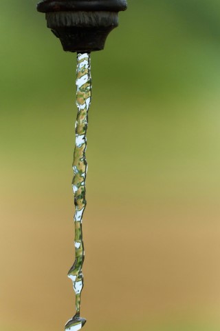 수도세 요금 감면