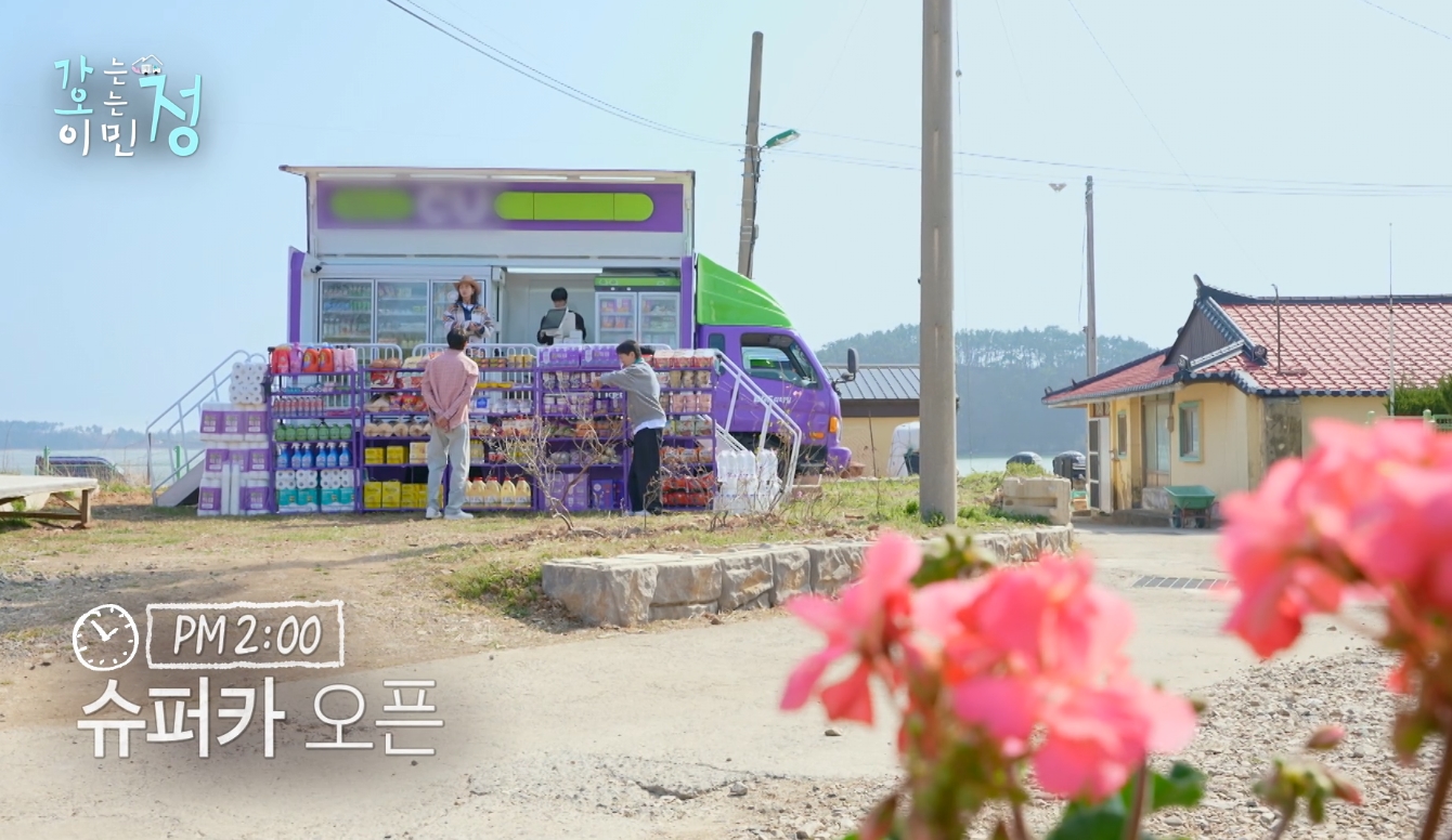 가는정 오는정 이민정