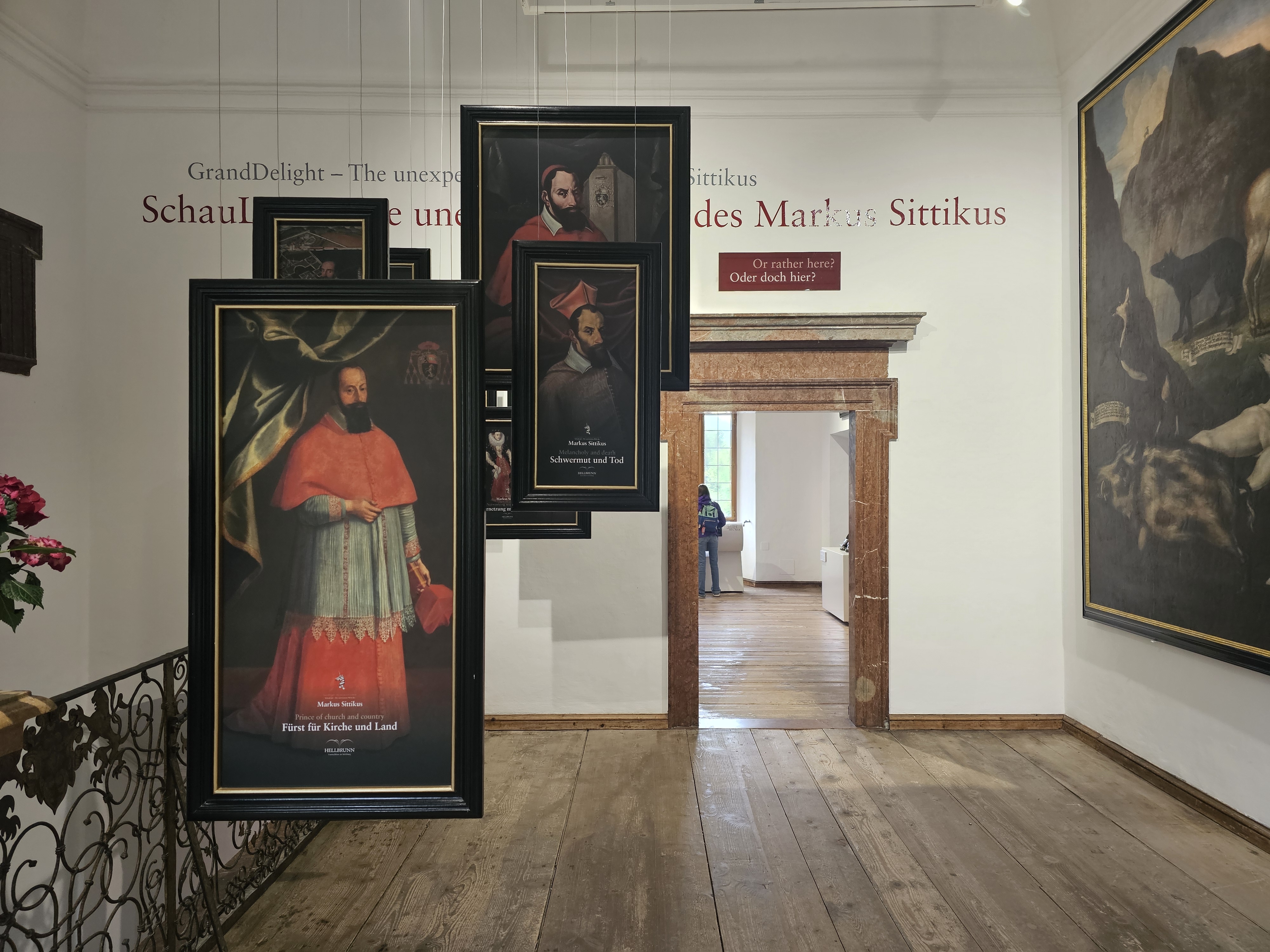 헬브룬 궁전 실내