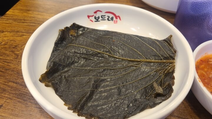 보드레족-밑반찬-깻잎