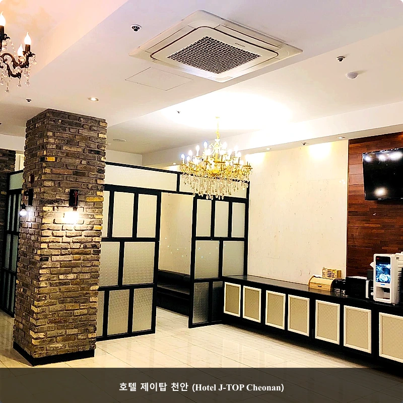호텔 제이탑 천안 (Hotel J-TOP Cheonan)_3