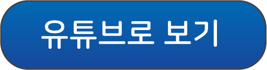 도심 드론 배송