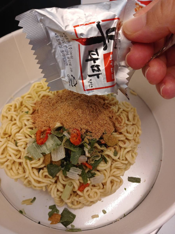 라면가게 무파마 세팅