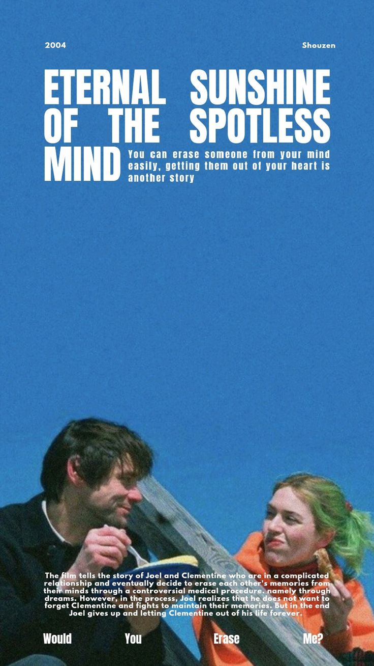 영화 <이터널 션사인> 포스터 사진