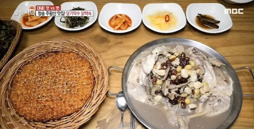 생방송 오늘 저녁 맛집! TOP10 리스트 총정리