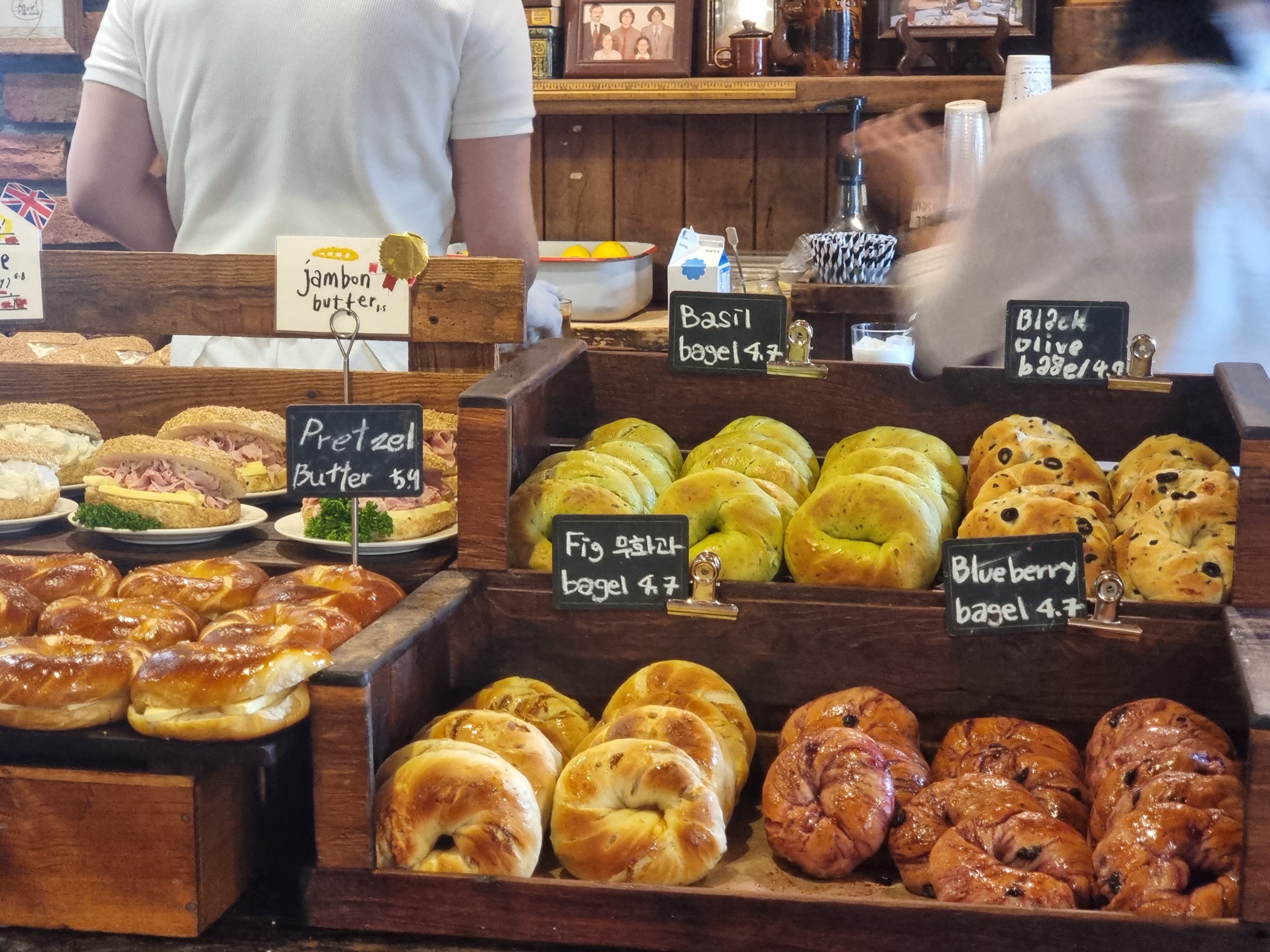 런던베이글뮤지엄메뉴