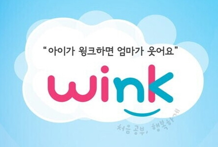 유아 학습지