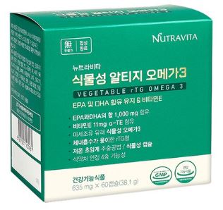 뉴트라비타 식물성 알티지 오메가3