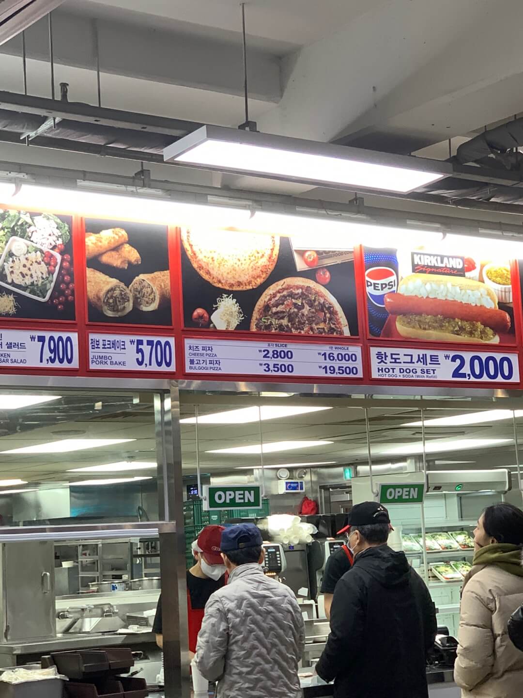 코스트코-푸드코트