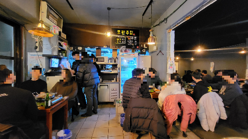 모란역 모란맛집 88스지