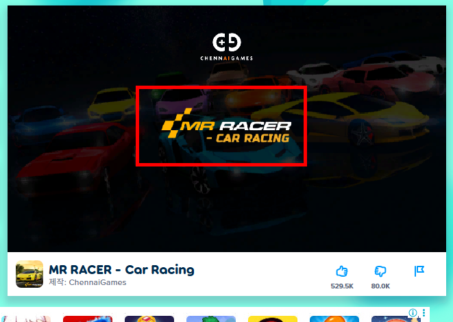 poki 게임 홈페이지 및 게임 소개