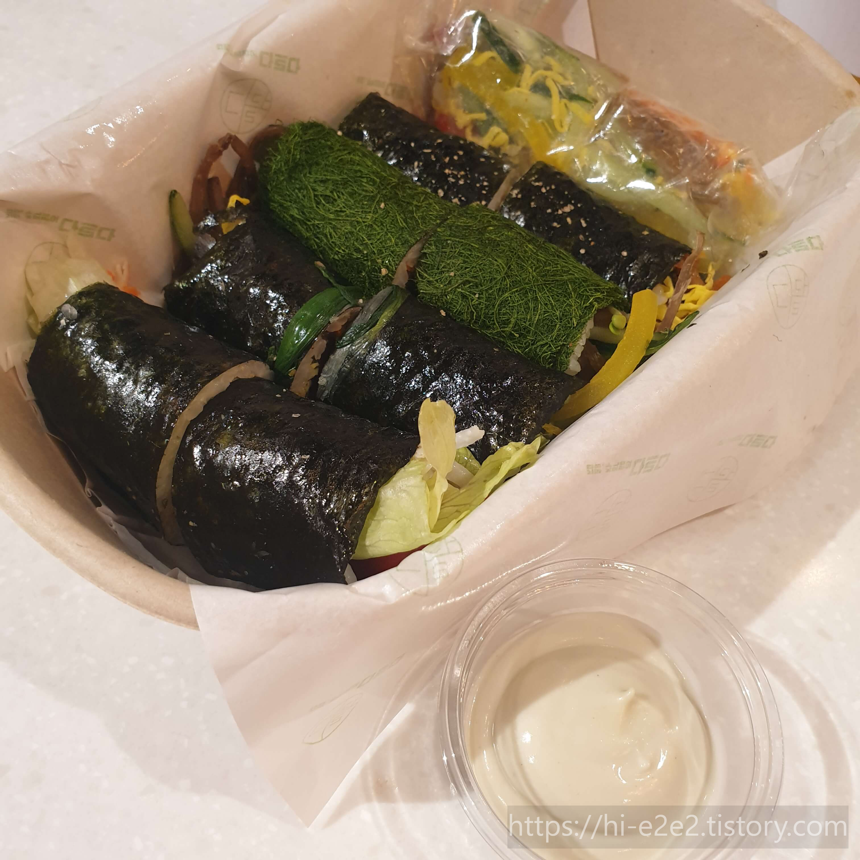 김밥이 다르다 패키지