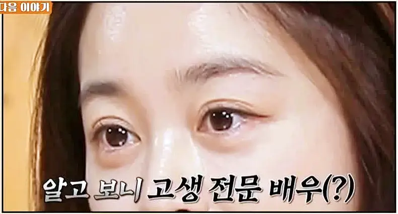 식객 허영만 백반기행 서영희 쭈꾸미볶음밥 쭈꾸미 충무로 미슐랭 미쉐린 노포 맛집 소개