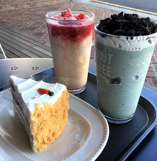 에이바우트-커피-음료