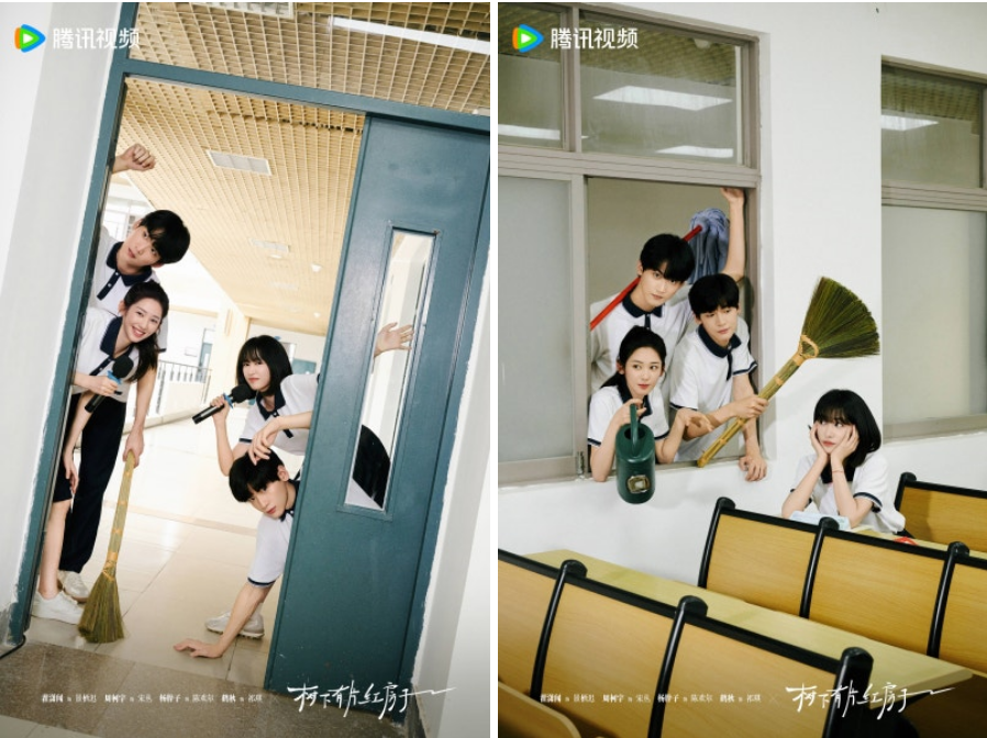 수하유편홍방자,수하유편홍방자 줄거리 요약,수하유편홍방자 등장인물 분석,수하유편홍방자 결말 후기,수하유편홍방자 ott,수하유편홍방자 웨이티비 방영일