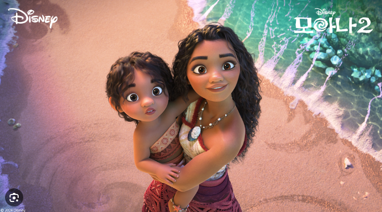 모아나2 출연진 관람평 쿠키영상 정보